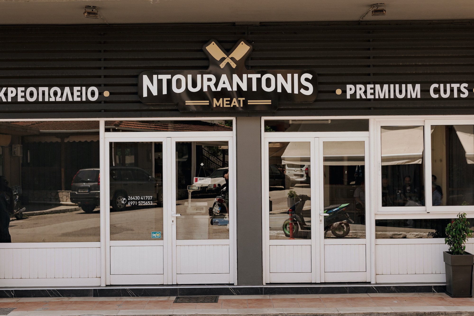 Ntourantonis butcher in Paleros